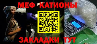 каннабис Пенза