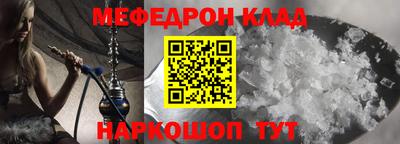 каннабис Пенза