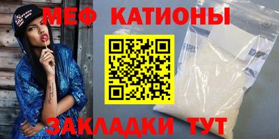 каннабис Пенза