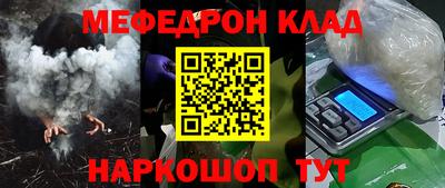 наркотики Первоуральск