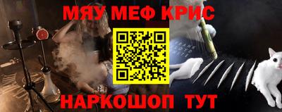 дмт Партизанск