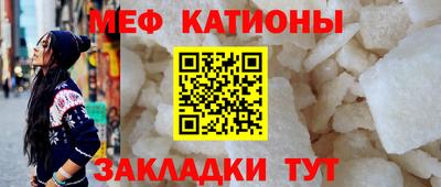 наркотики Первоуральск