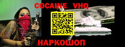 дмт Партизанск