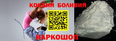 каннабис Пенза