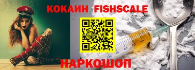 дмт Партизанск