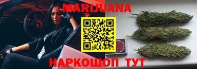 дмт Партизанск