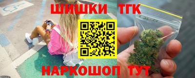 дмт Партизанск