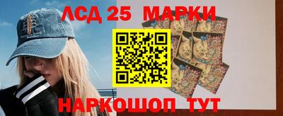 наркотики Первоуральск