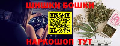 наркотики Первоуральск