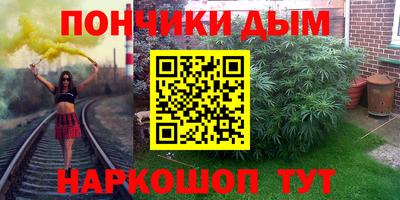 дмт Партизанск
