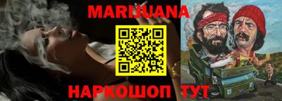 наркотики Первоуральск