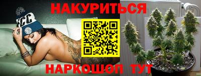 дмт Партизанск