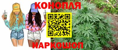 наркотики Первоуральск