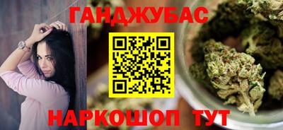 дмт Партизанск