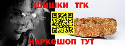 дмт Партизанск
