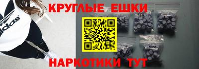 дмт Партизанск