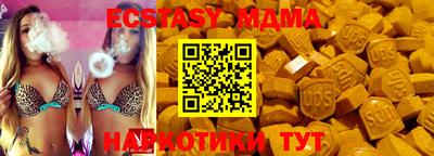 наркотики Первоуральск