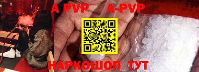 наркотики Первоуральск