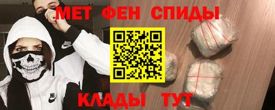 каннабис Пенза