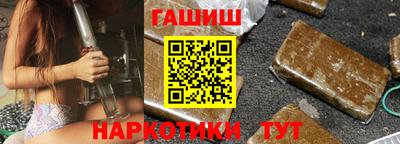 дмт Партизанск