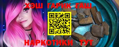 дмт Партизанск