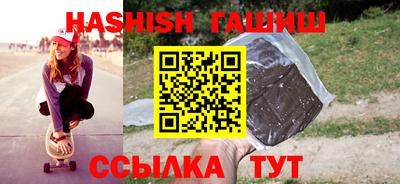 дмт Партизанск