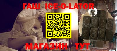 дмт Партизанск