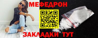 наркотики Первоуральск