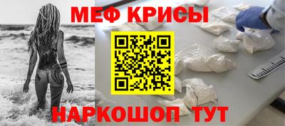 наркотики Первоуральск