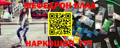 наркотики Первоуральск