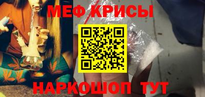 каннабис Пенза