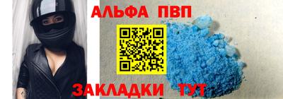 дмт Партизанск