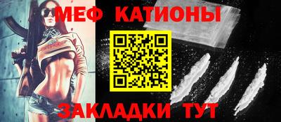 наркотики Первоуральск