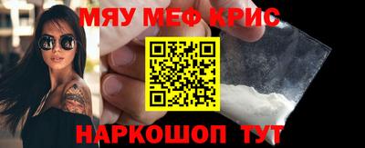 наркотики Первоуральск
